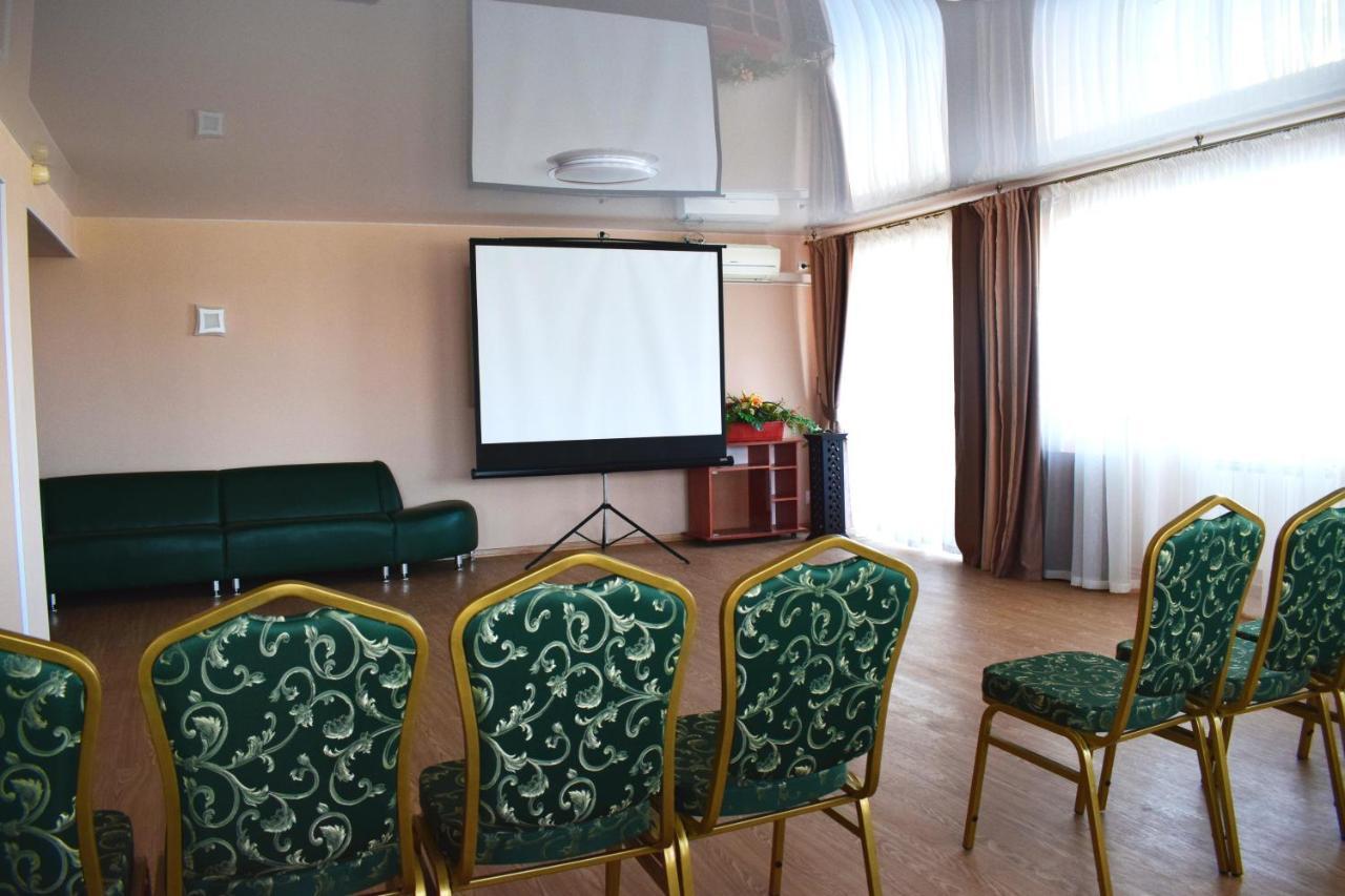 Amaks Congress Hotel Belgorod Extérieur photo