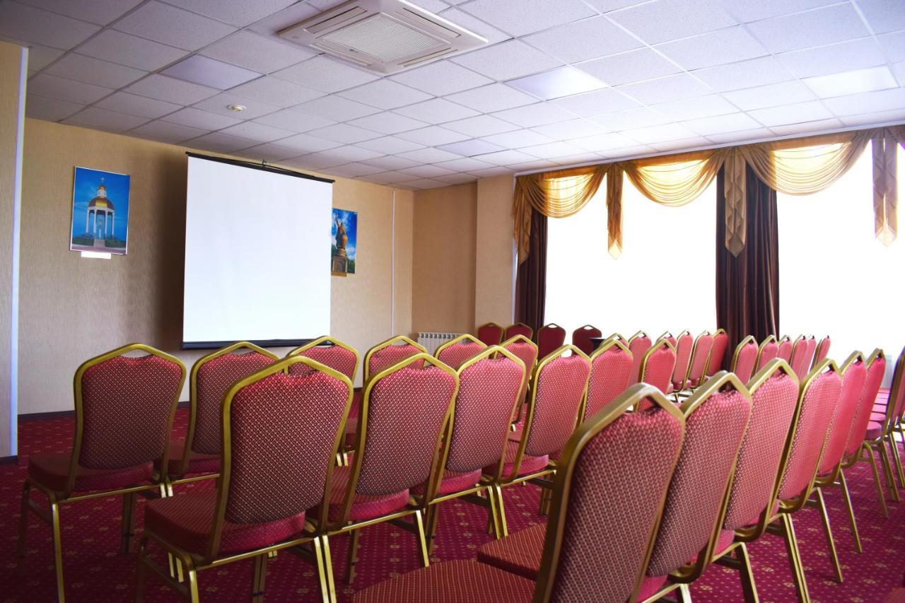 Amaks Congress Hotel Belgorod Extérieur photo