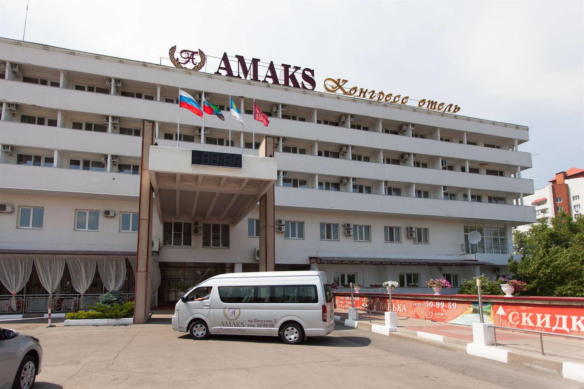 Amaks Congress Hotel Belgorod Extérieur photo