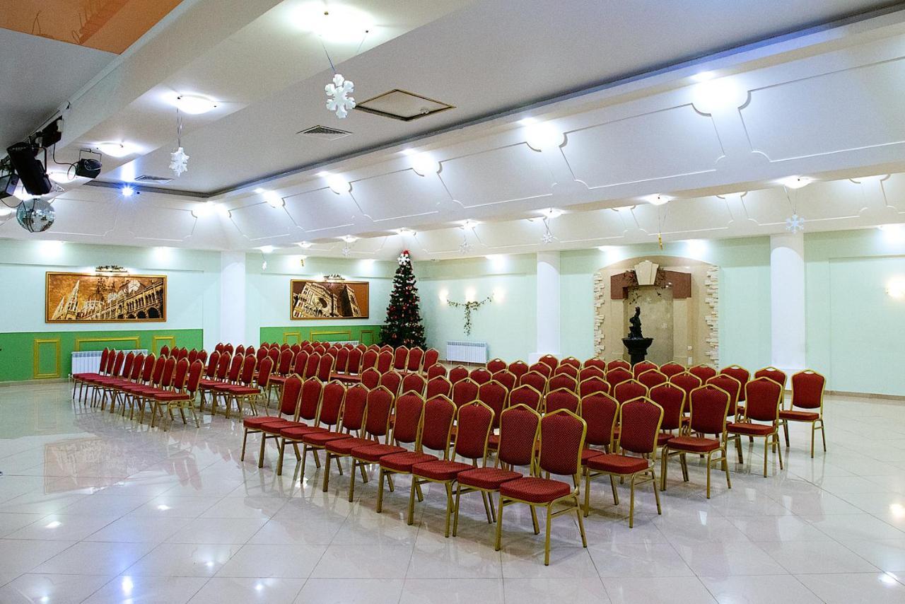 Amaks Congress Hotel Belgorod Extérieur photo