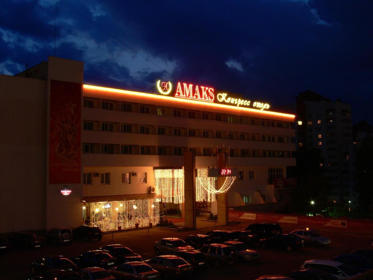 Amaks Congress Hotel Belgorod Extérieur photo